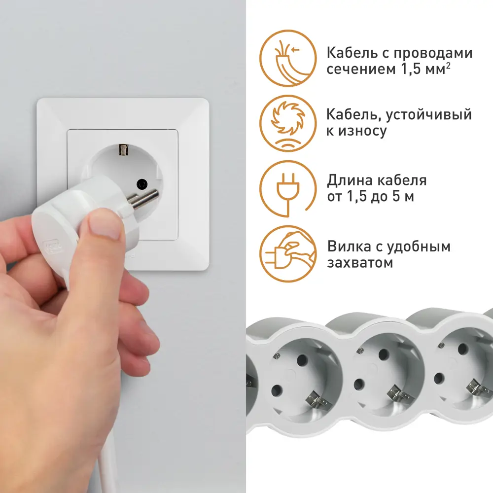 Удлинитель бытовой Legrand Стандарт 6 розеток с заземлением 3x1.5 мм 1.5 м 3680 Вт цвет бело-серый STLM-2195853 - Вид №7