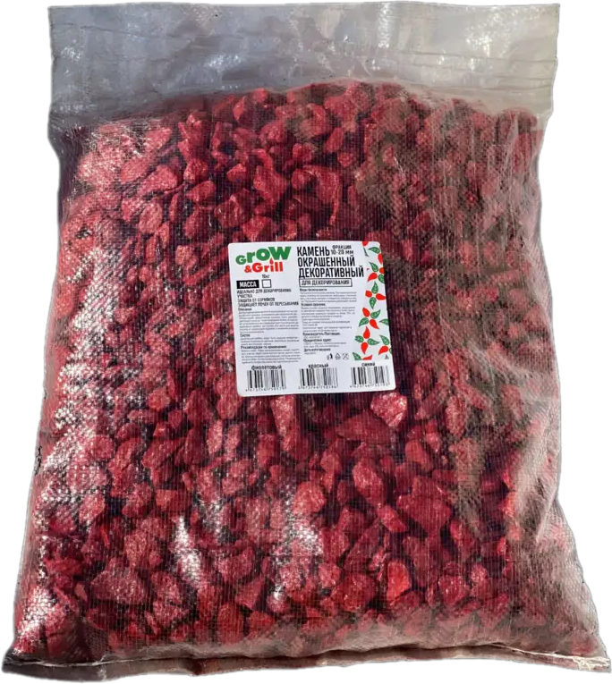 Santreyd Камень декоративный красный для ландшафтного дизайна 10 кг 87655096