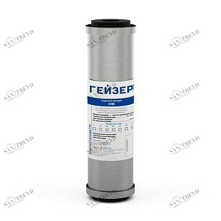 Картридж Гейзер СНК-90 10" SL 28112