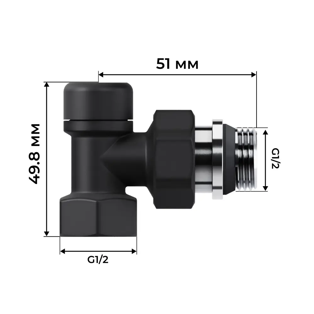 Термостатический комплект для радиатора осевой Royal Thermo Design 1/2" латунь цвет черный 89423322 STLM-2139043  - Вид №5