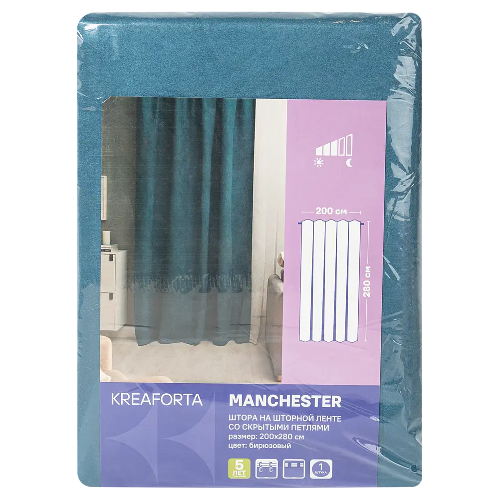 Штора на ленте KREAFORTA Manchester 200x280 см цвет бирюзовый 89401548 STLM-2101598  - Вид №13