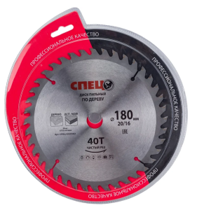 Диск пильный Спец СПЕЦ-0520502 5489734