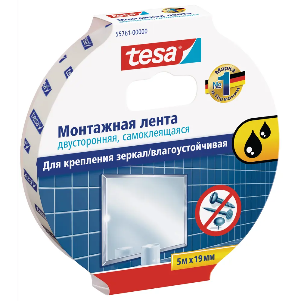 Лента клейкая двусторонняя для крепления зеркал Tesa Powerbond 19 мм x 5 м цвет белый 82382251 STLM-2088761 
