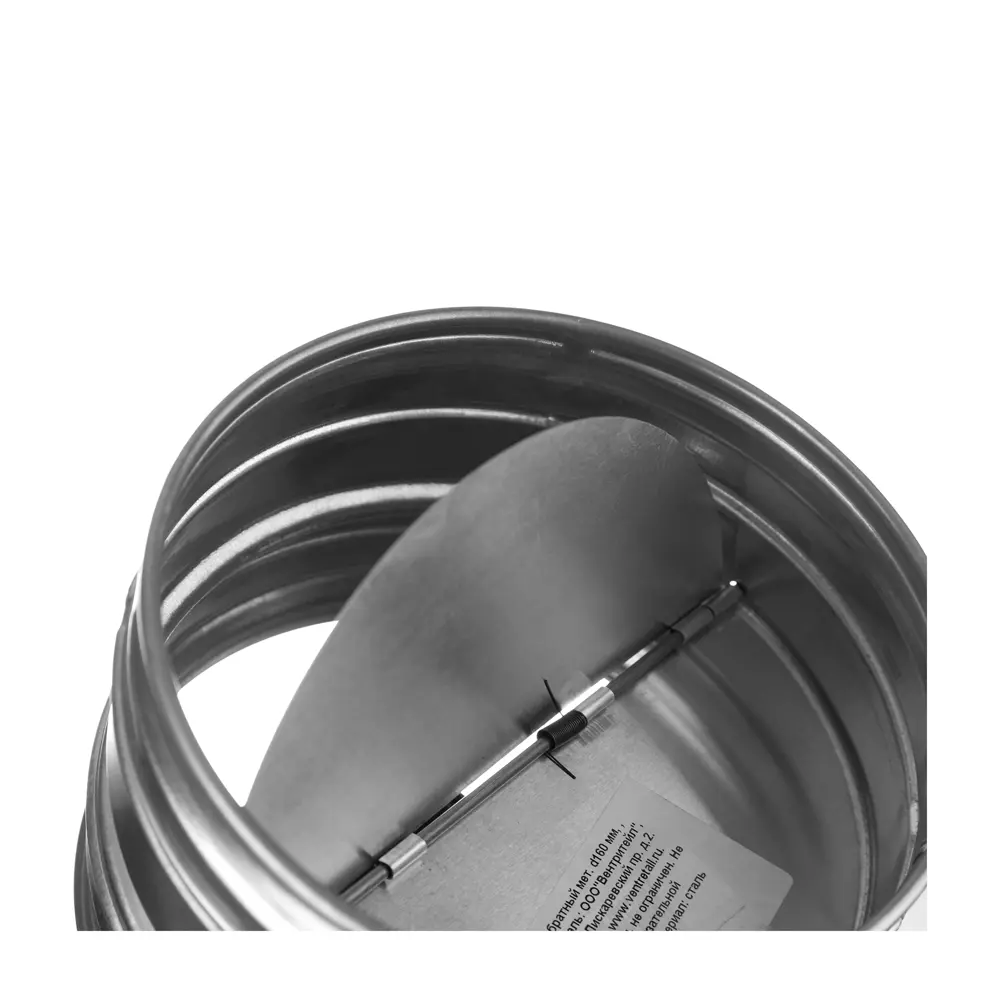КЛАПАН ОБРАТНЫЙ D=250ММ ОЦИНКОВАННЫЙ 82509646 STLM-2105620 ORE  - Вид №4