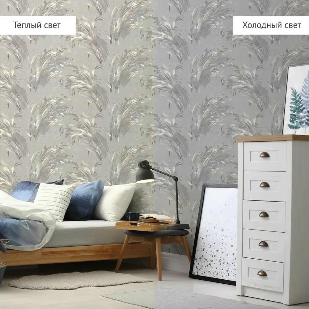 Обои Wall Decor Рокси: бежевые флизелиновые с геометрическим узором 89417502 STLM-1574194 - Вид №4