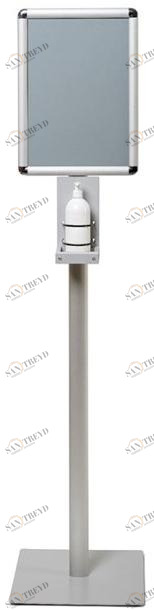 STUDIO T Тотем для дезинфекции из стали и алюминия  1605064 