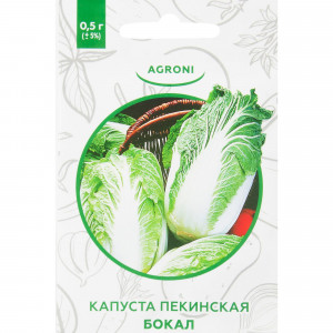 82457712 Семена Капуста пекинская «Бокал» XS