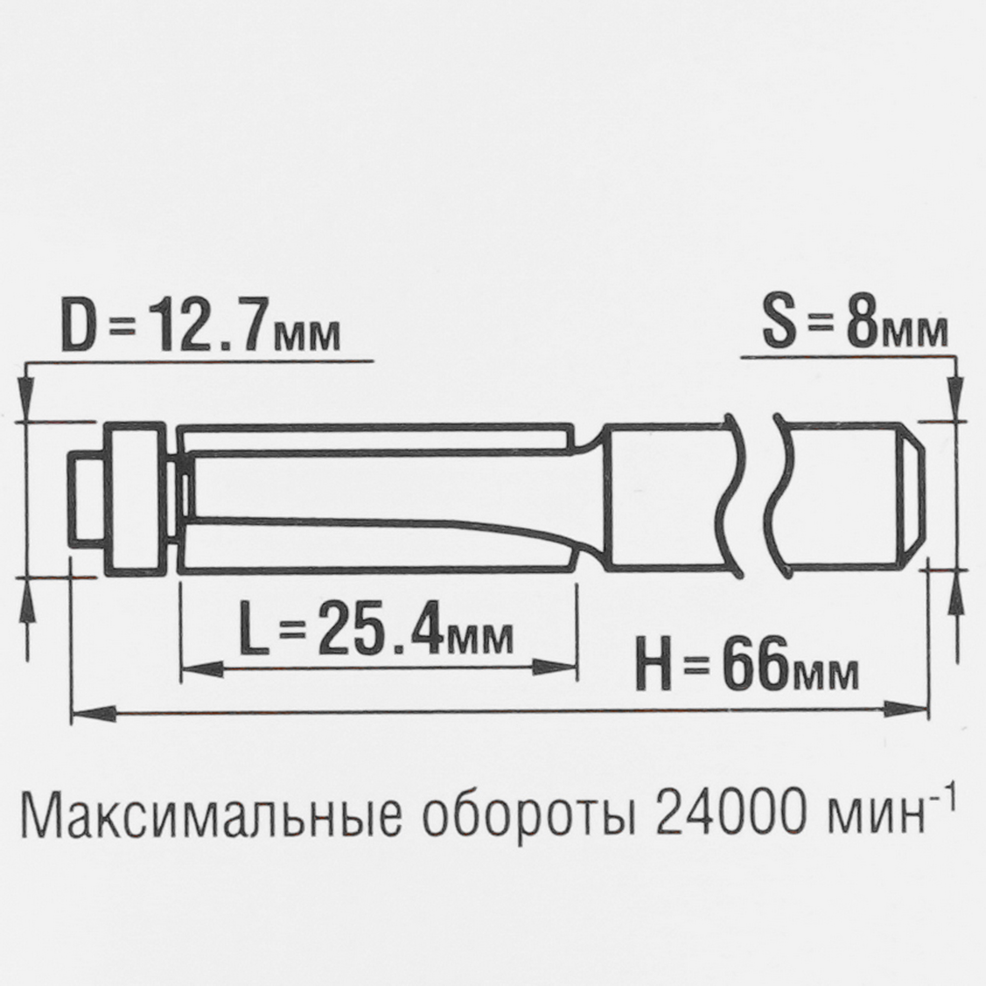 Фреза ЗУБР 28728-12.7-25.4 5306734 STDN-0049518 - Вид №3
