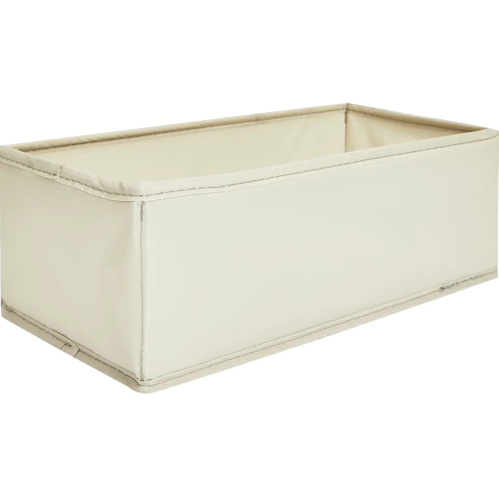 Santreyd: Набор складных коробок для организации пространства 85817675 STLM-1096770 - Вид №2