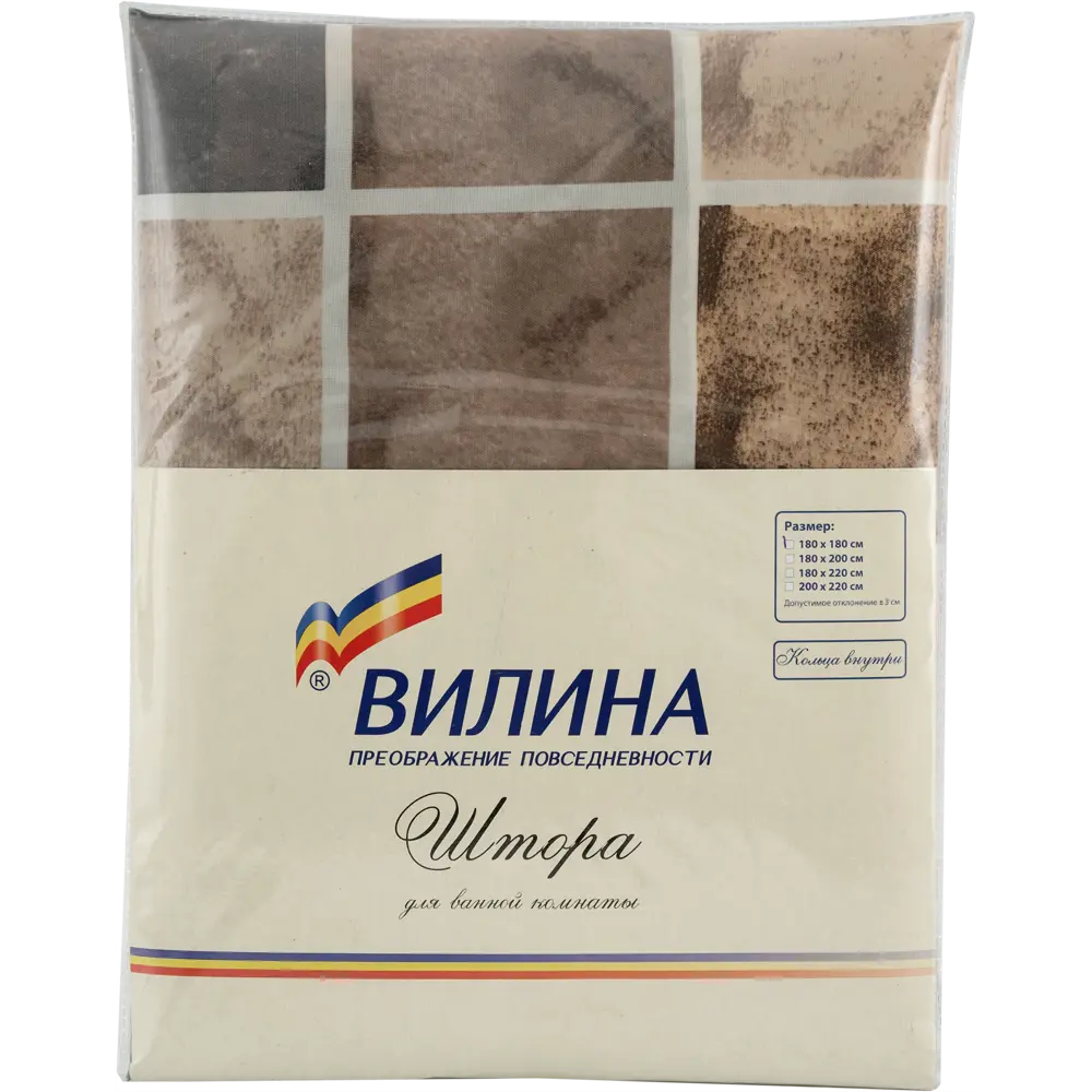 Штора для ванной комнаты «Спа» 180х180 см цвет бежевый 16946298 STLM-2159749 ВИЛИНА Полиэстер - Вид №5