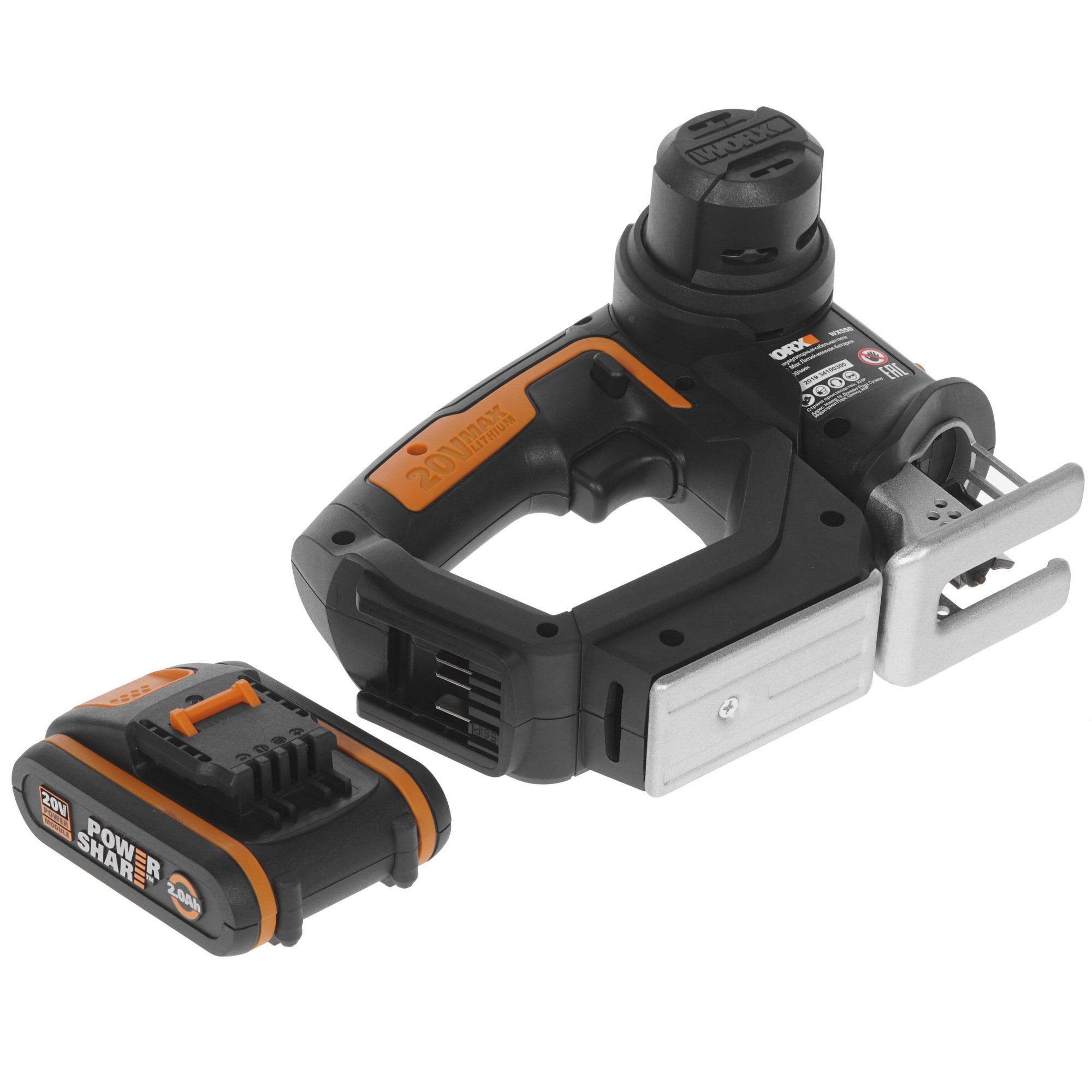 Электрический лобзик Worx Axis WX550 PowerShare 20V 8143030 STDN-0038725 - Вид №6