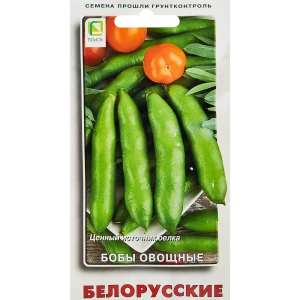 Семена овощей Поиск бобы овощные Белорусские 7 шт. 89346701 STLM-2150188