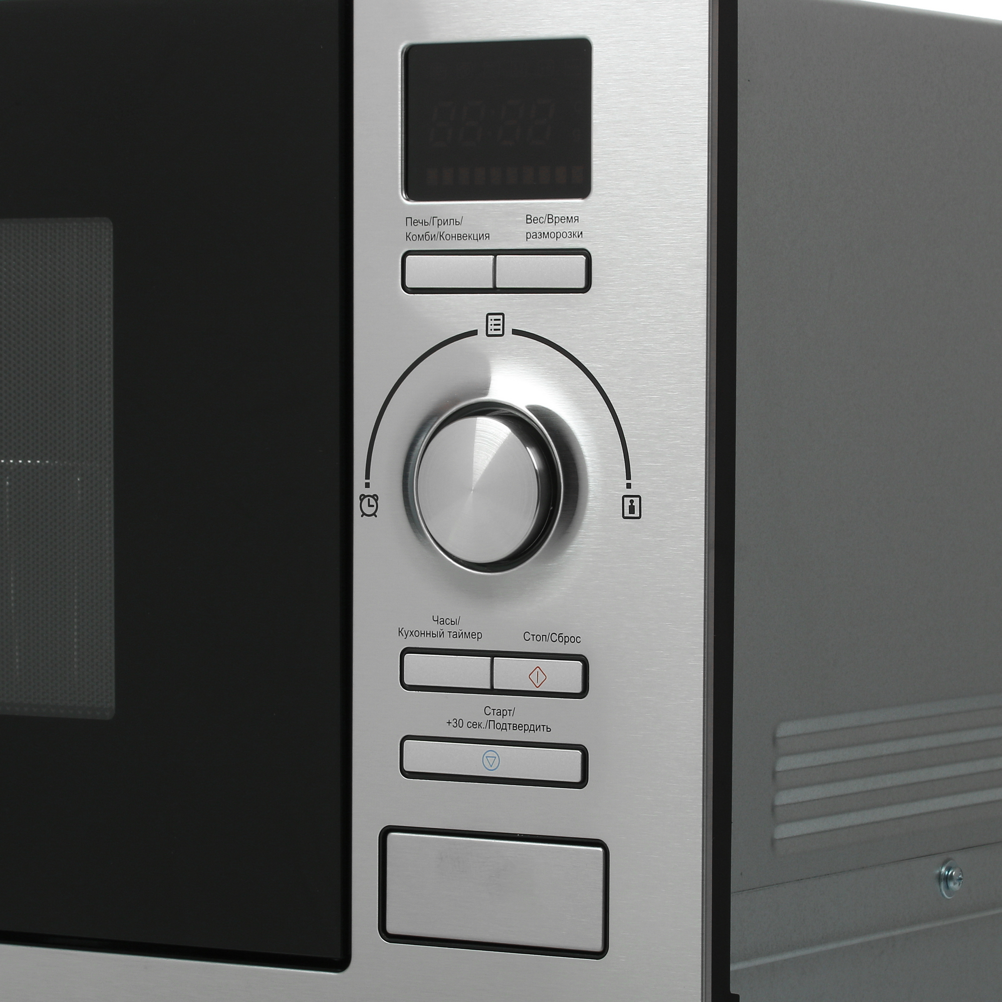 5359289 Встраиваемая микроволновая печь Korting KMI 925 CX серебристый STDN-0024039 - Вид №3