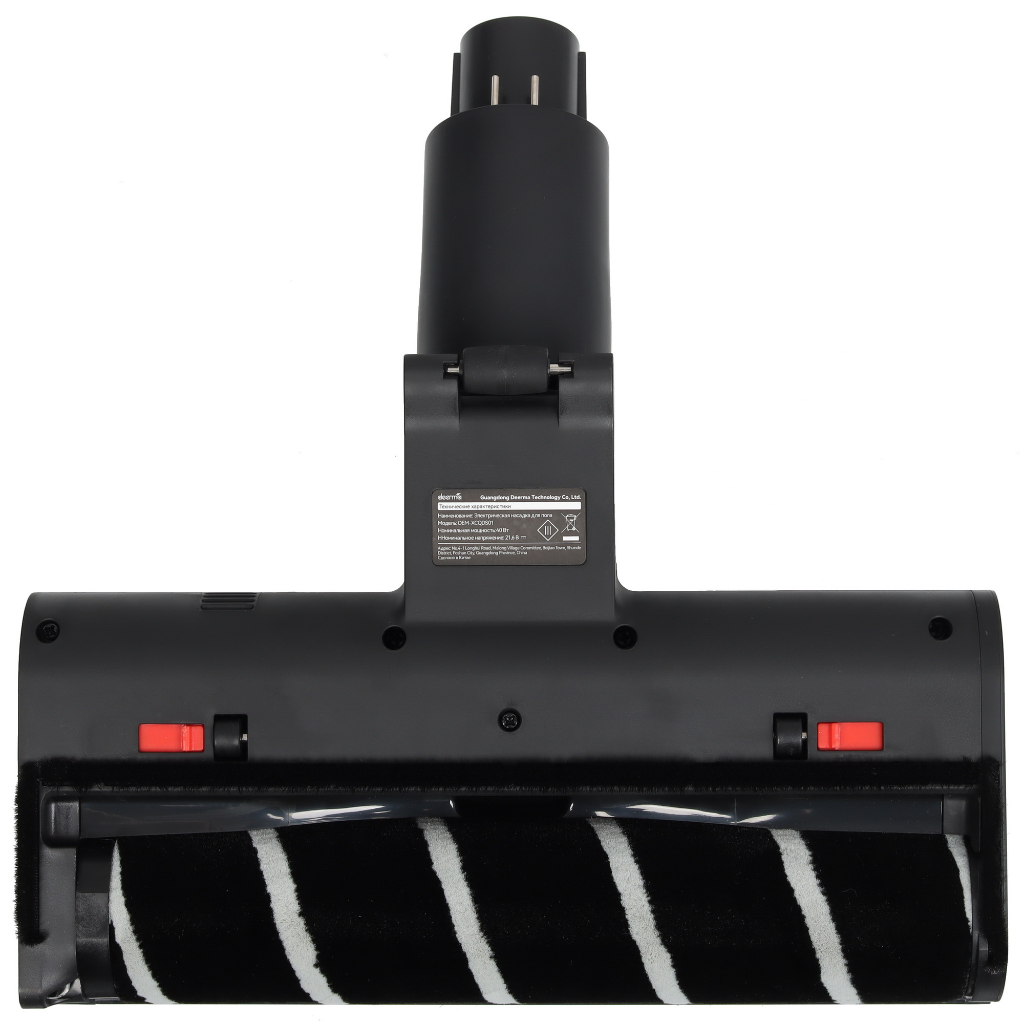 9095161 Пылесос  вертикальный  Deerma DEM-T30W Combo  серый STDN-0055053 - Вид №7