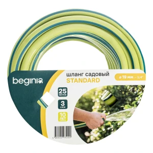 Шланг садовый BEGINIA Standard 3/4" 25 м ПВХ зеленый 89408037