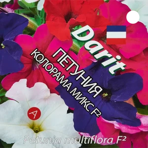Семена цветов Дарит петуния Колорама микс F2 89347576 STLM-2152241