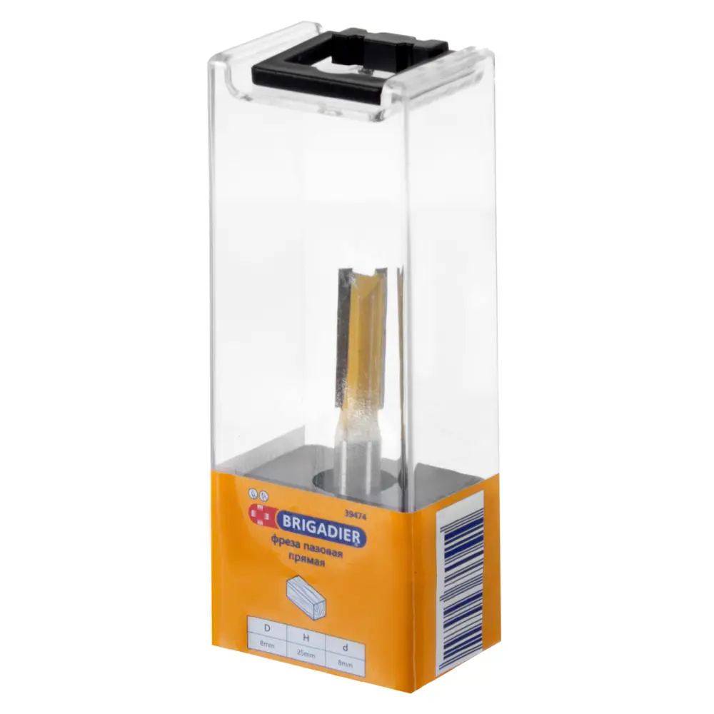 Фреза пазовая прямая Brigadier, D8х25 мм STLM-2024787 - Вид №1