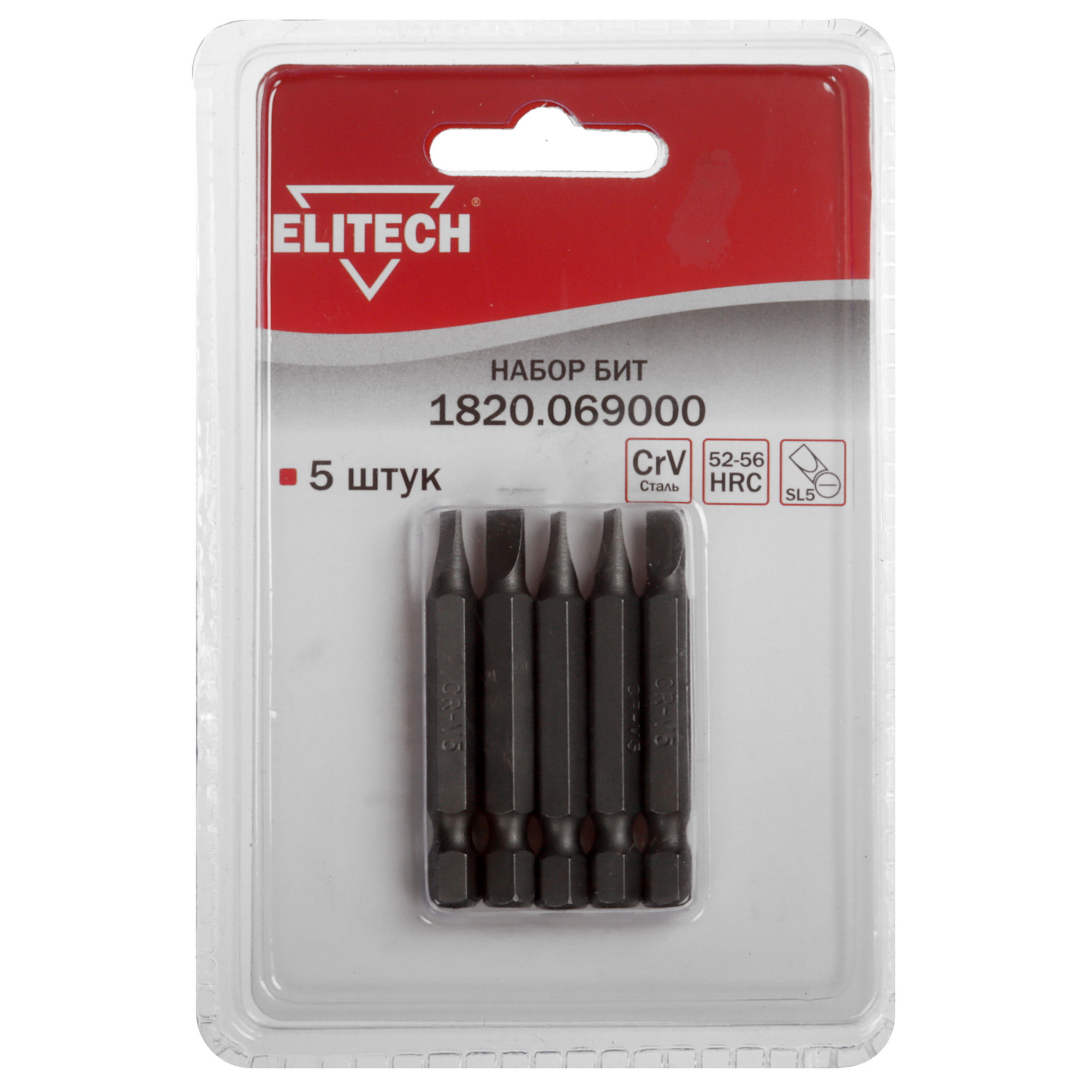 Набор бит ELITECH 1820.069000 9135838 STDN-0019202