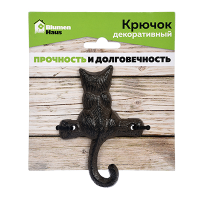 Крючок настенный черный 10 см "Котенок" BLUMEN HAUS ЖИВОТНЫЕ 00-3971614 Черный - Вид №1