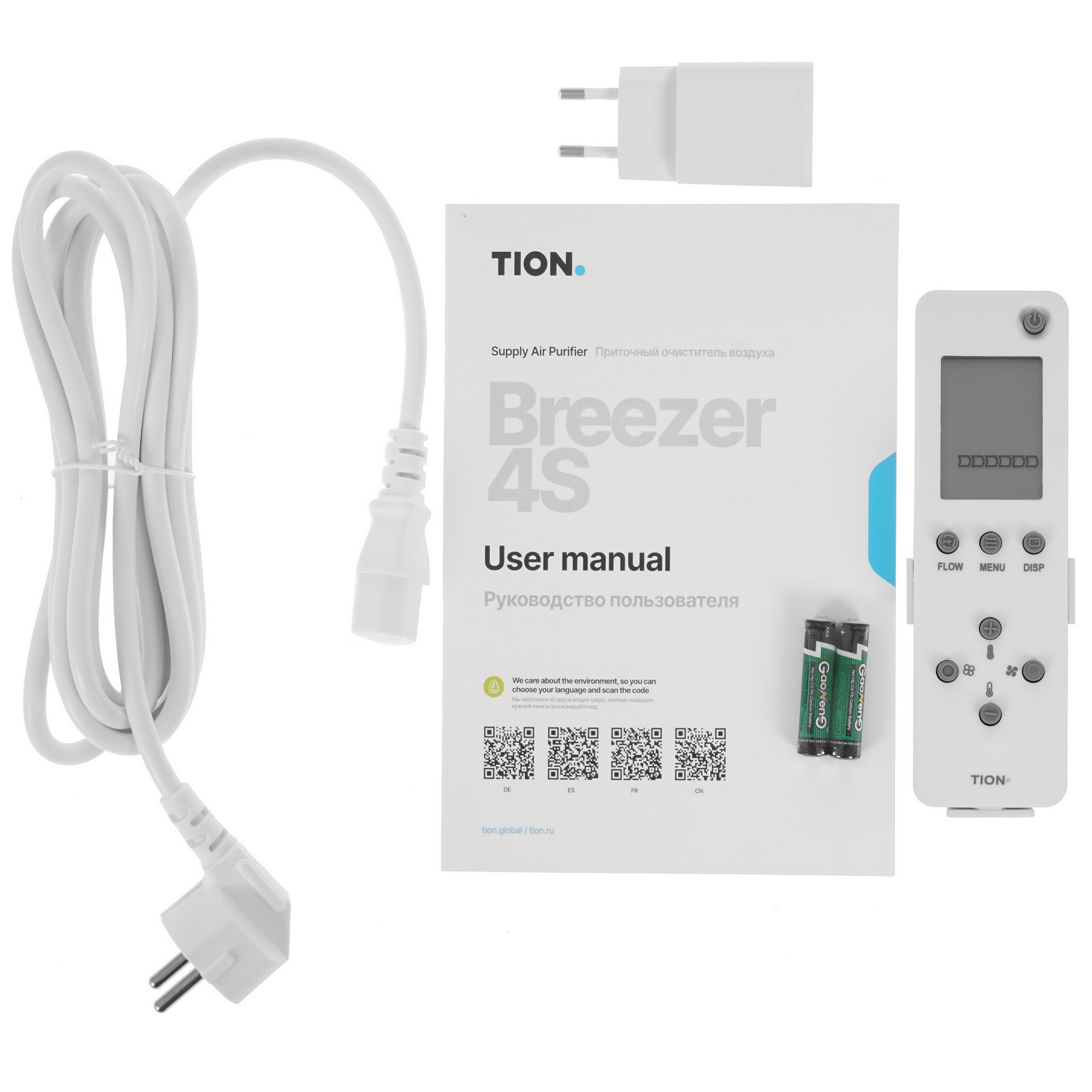 9002340 Приточный очиститель воздуха TION Бризер 4S Magic STDN-0124801 - Вид №9