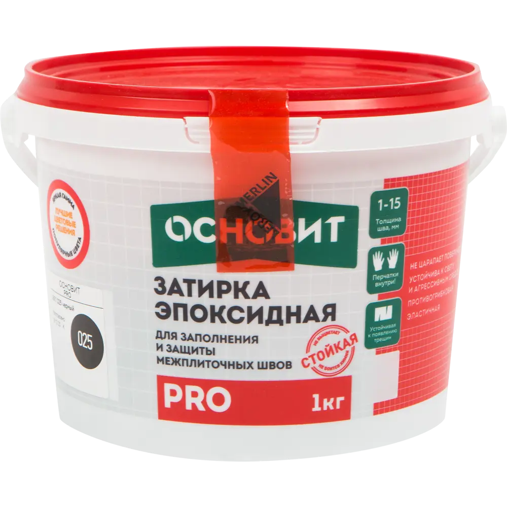 Эпоксидная затирка Основит Pro для плитки и камня, черный 1 кг 82833664 STLM-0036658 - Вид №1