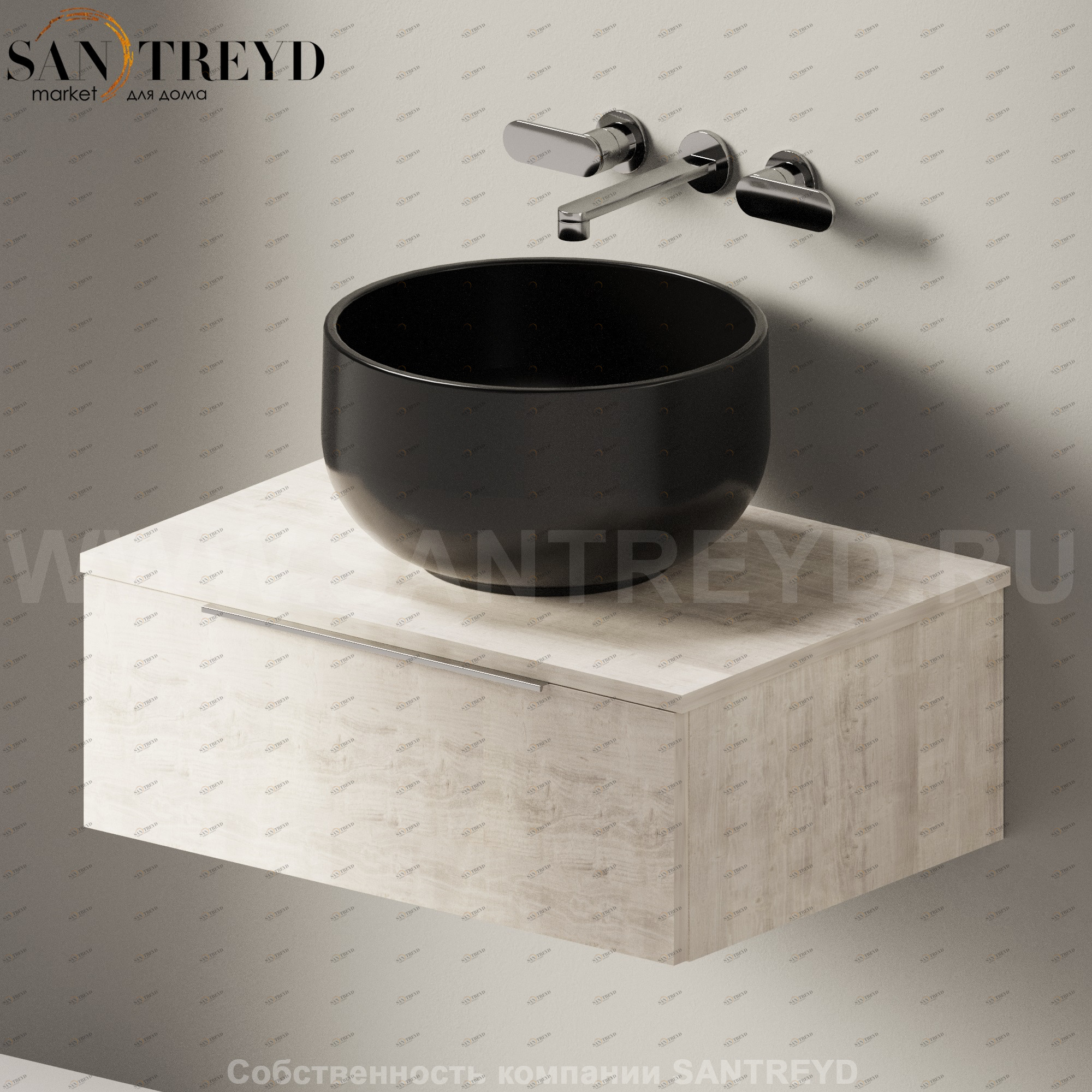 Flaminia BOX Настенная тумба для раковины 70 см с 1 ящиком BX991.WR Ceramica Flaminia BX991WR