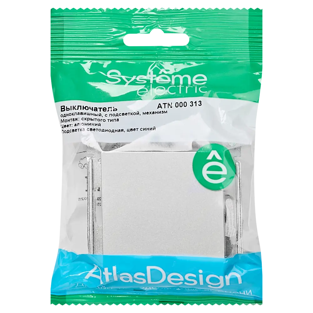 Выключатель встраиваемый Systeme Electric AtlasDesign 1 клавиша с подсветкой цвет алюминий 89457376 STLM-2204951 - Вид №4