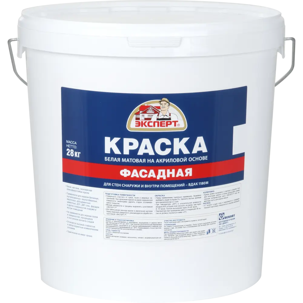 Краска фасадная Эксперт матовая цвет белый 28 кг 82630452 STLM-2204106 
