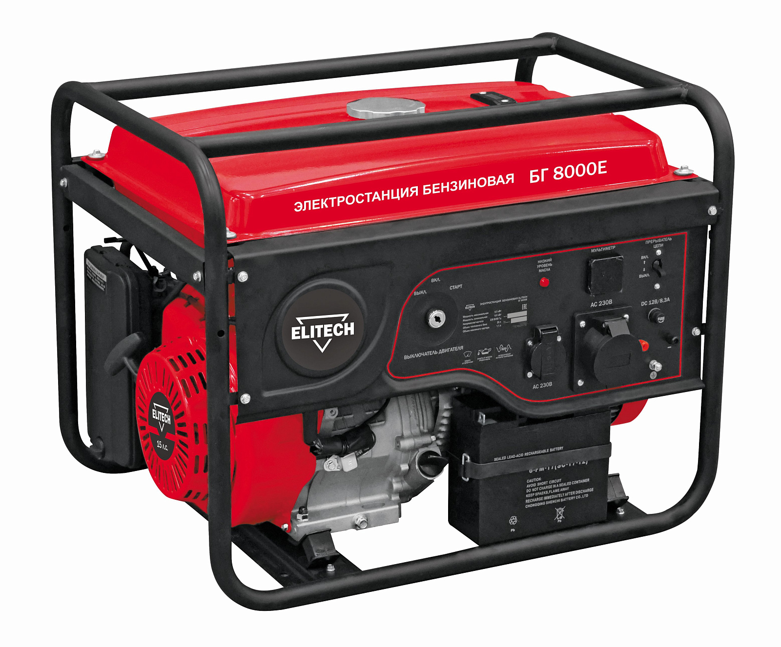 Электрогенератор   бензиновый Elitech БГ 8000Е 9088394 STDN-0144126