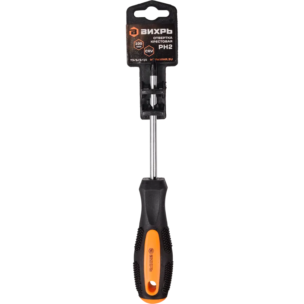 Отвертка крестовая ВИХРЬ PH2x100 мм - надежный инструмент для монтажа 87482591 STLM-1378442 - Вид №4