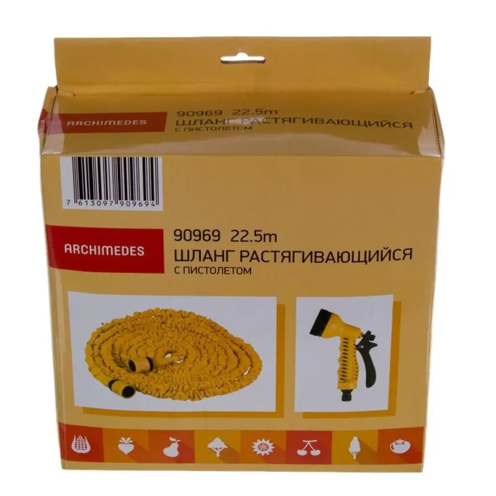 Шланг для полива ARCHIMEDES  1/2" 22.5 м Каучук STLM-2108611