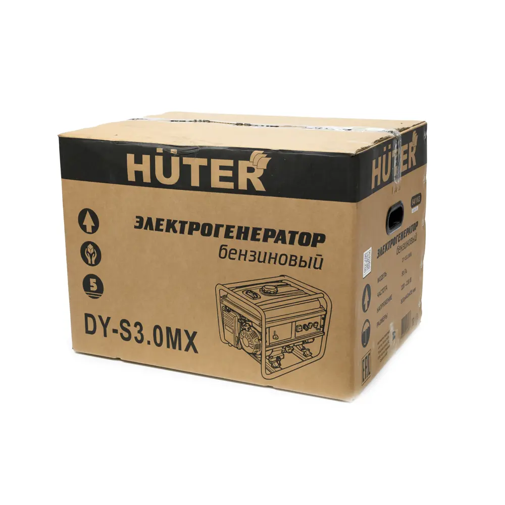 Генератор бензиновый Huter DY-S3.0MX, 2.7 кВт STLM-2109684 - Вид №14