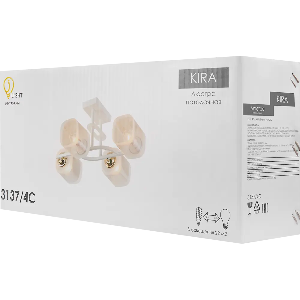 Потолочная люстра Jlight Kira 3137/4C E27 60 Вт, цвет белый/золото 83279072 STLM-2113891  - Вид №7