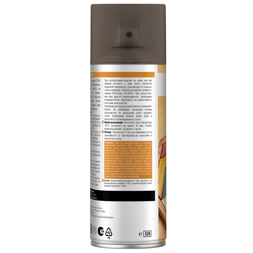 Морилка VIXEN для дерева в аэрозоле - Темный орех 520 мл 82432400 STLM-0027276 - Вид №2