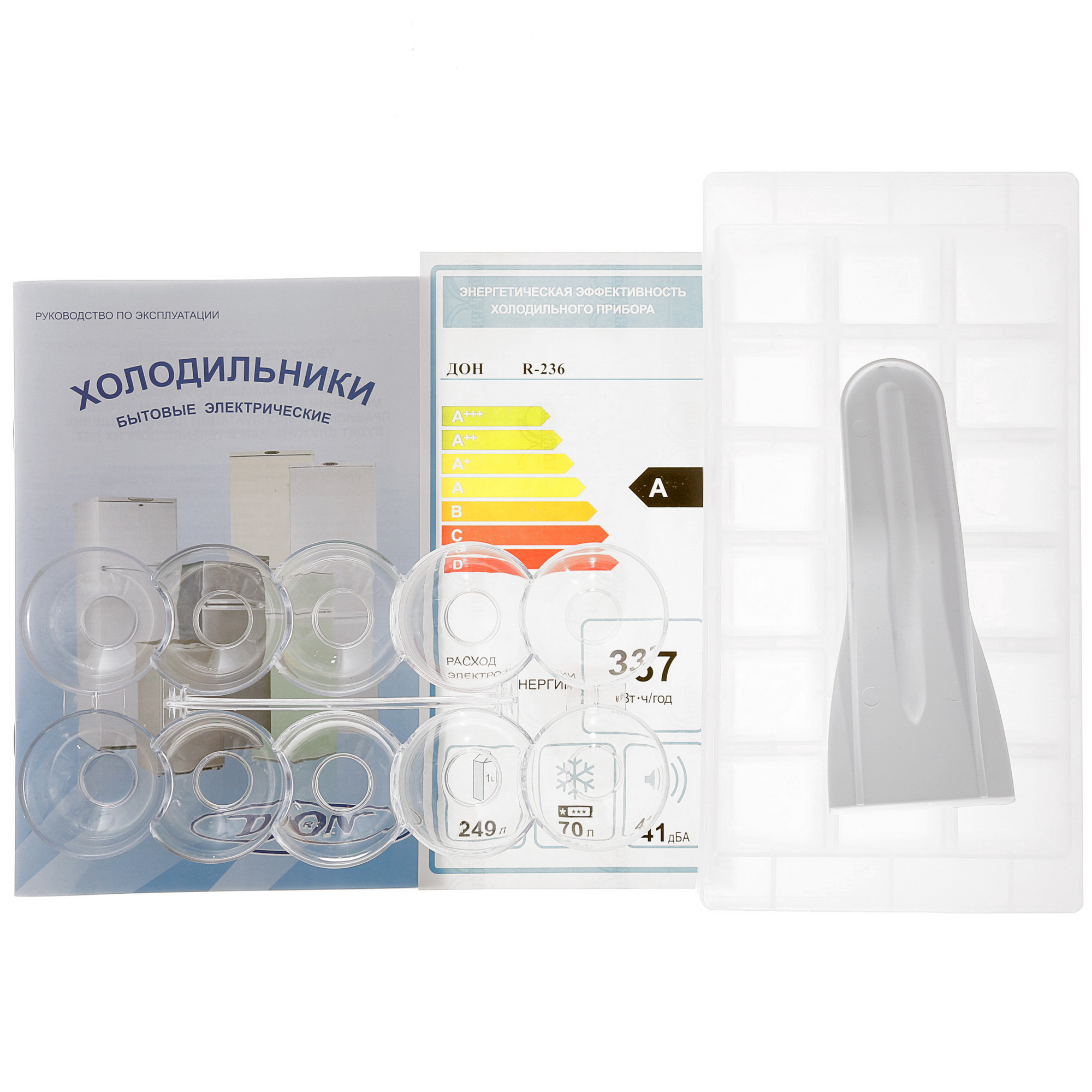 1229529 Холодильник с морозильником   DON R-236 B белый STDN-0086941 - Вид №7