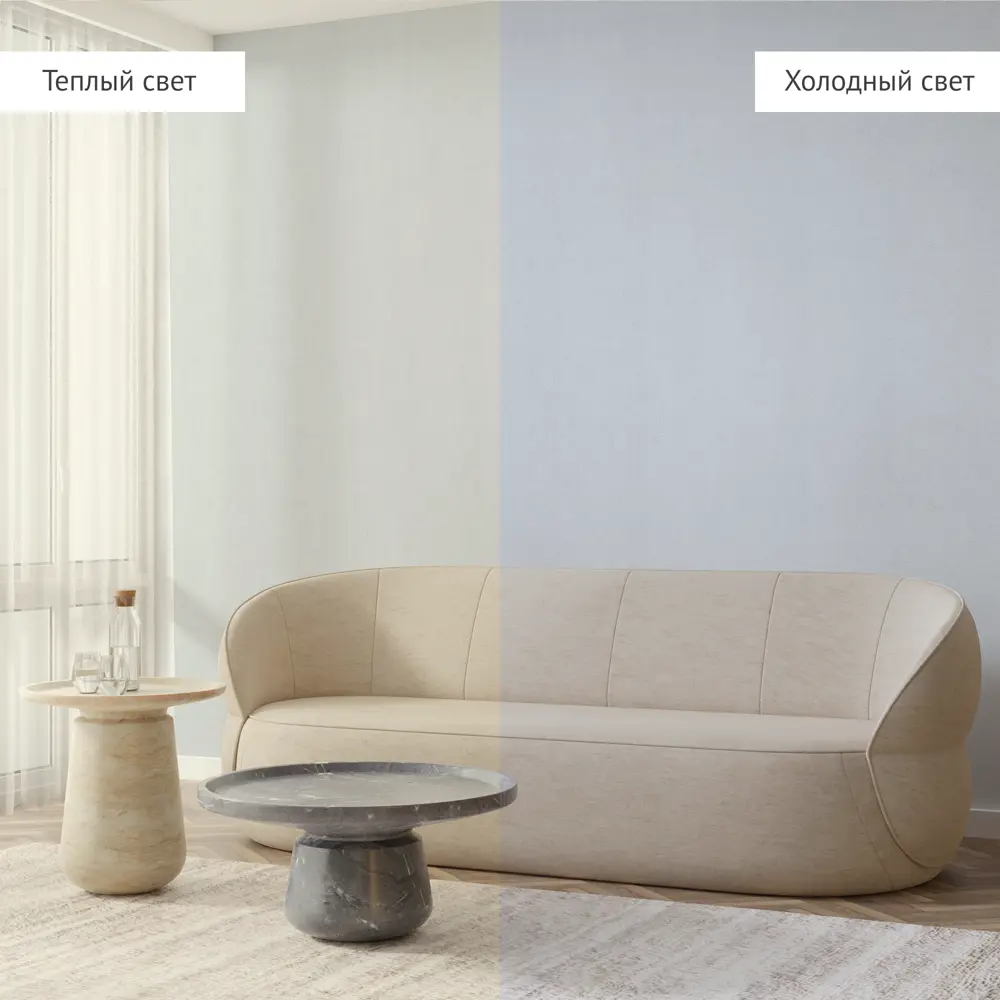 Обои флизелиновые Wall Decor Спектр серые 1.06 м 75191-46АСП 87769215 STLM-2073101 - Вид №4