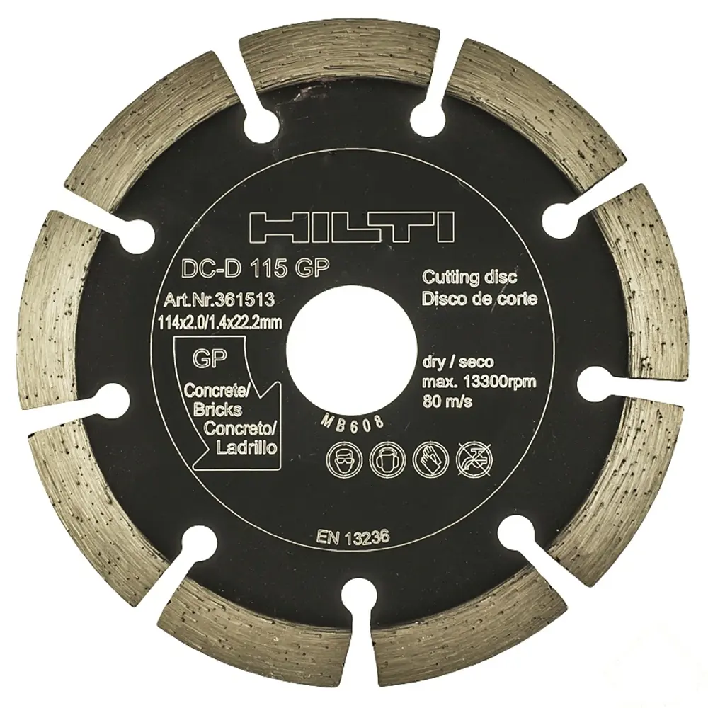 Диск алмазный по бетону Hilti DC-D, 115х22,2 мм 13804913 STLM-2005195 