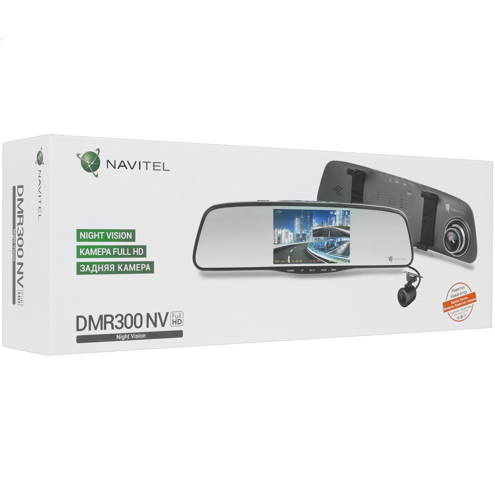1354266 Видеорегистратор-зеркало NAVITEL DMR300NV STDN-0079148 - Вид №8