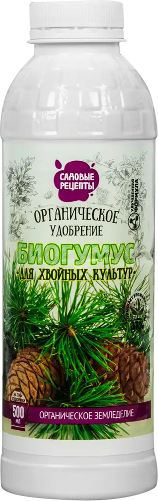 Садовые рецепты Биогумус — органическое удобрение для хвойных растений 0,5 л 82356047