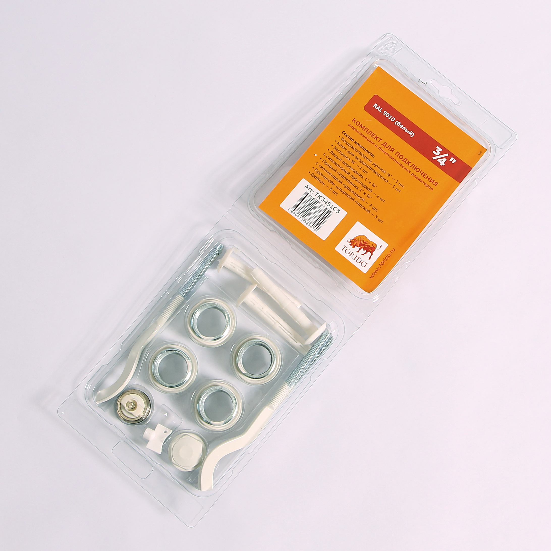 Комплект для подключения радиатора с плоскими штырьевыми кронштейнами (3 шт) с силиконовой прокладкой Torido 1"х3/4" RAL9010 TK34S1C3 - Вид №2