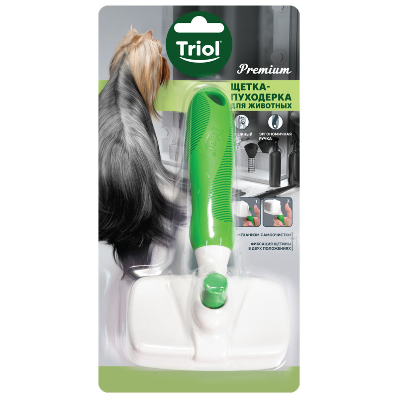ПР0059558 Щетка-пуходерка для животных Премиум самоочищающаяся M, 9,8х17,7см (блистер) TRIOL  - Вид №1