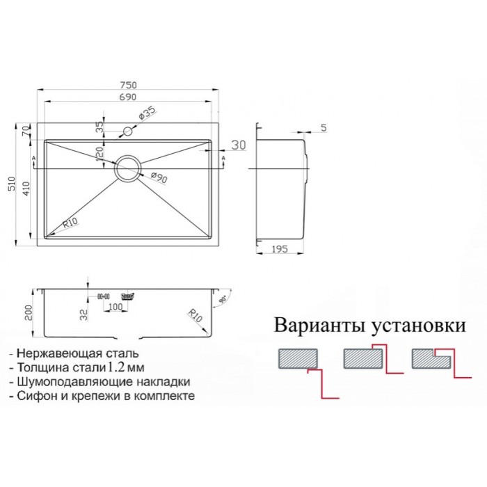 Zorg SZR-7551 bronze Мойка кухонная прямоугольная Zorg  - Вид №2