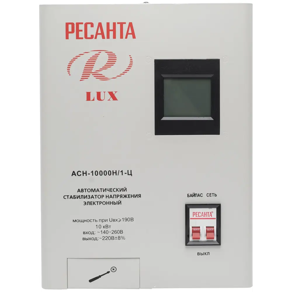 Стабилизатор напряжения Ресанта ACH-10000H/1-Ц 10 кВт 84986104 STLM-2108020  - Вид №1