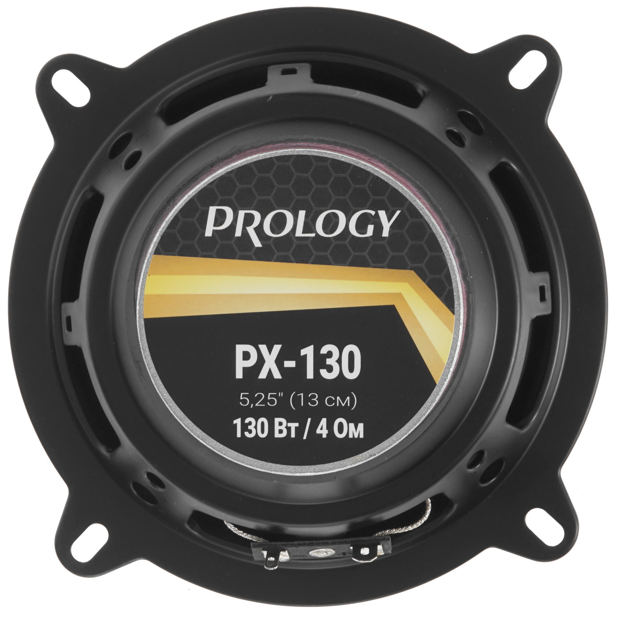 9959758 Коаксиальная акустическая система Prology PX-130 STDN-0011488 - Вид №3