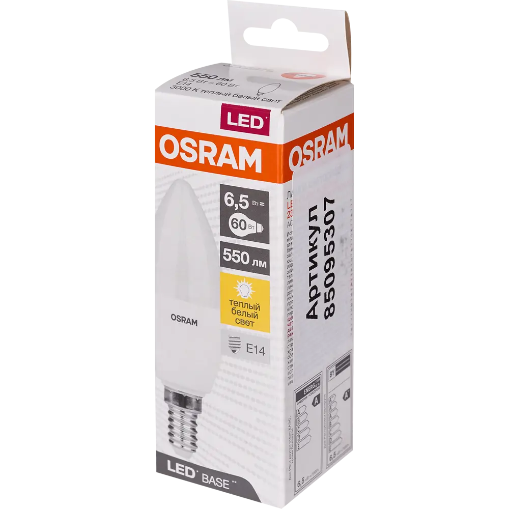 Лампа светодиодная Osram E14 220-240 В 6.5 Вт свеча матовая 550 лм теплый белый свет 85095307 STLM-2198272  - Вид №3