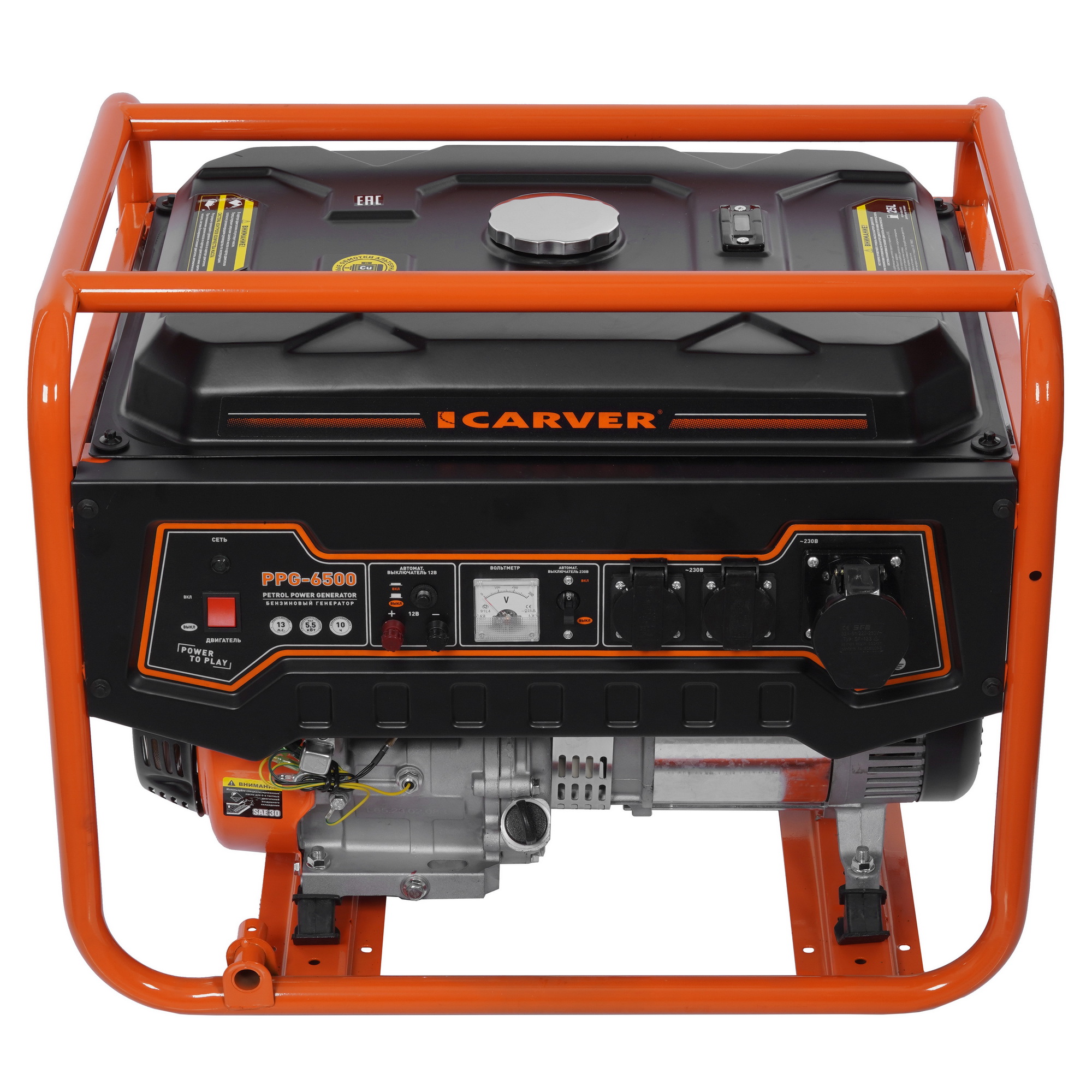 Электрогенератор   бензиновый Carver PPG-6500 1183099 STDN-0080459 - Вид №1