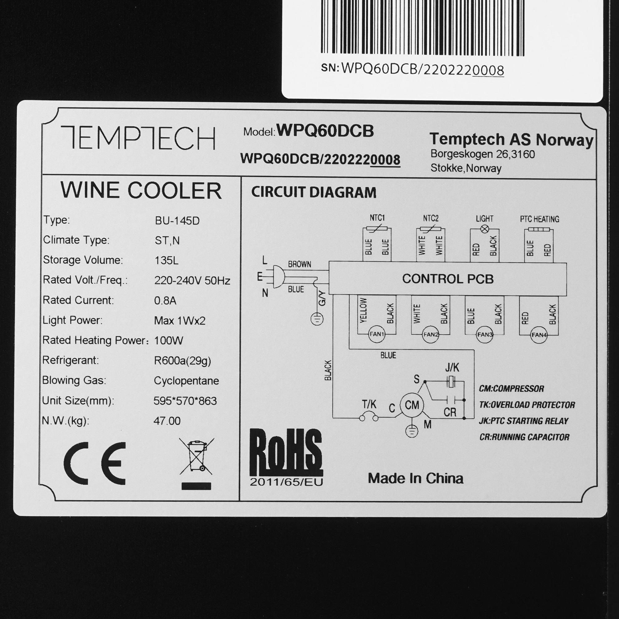 9006988 Винный шкаф Temptech WPQ60DCB серебристый, черный STDN-0023114 - Вид №5