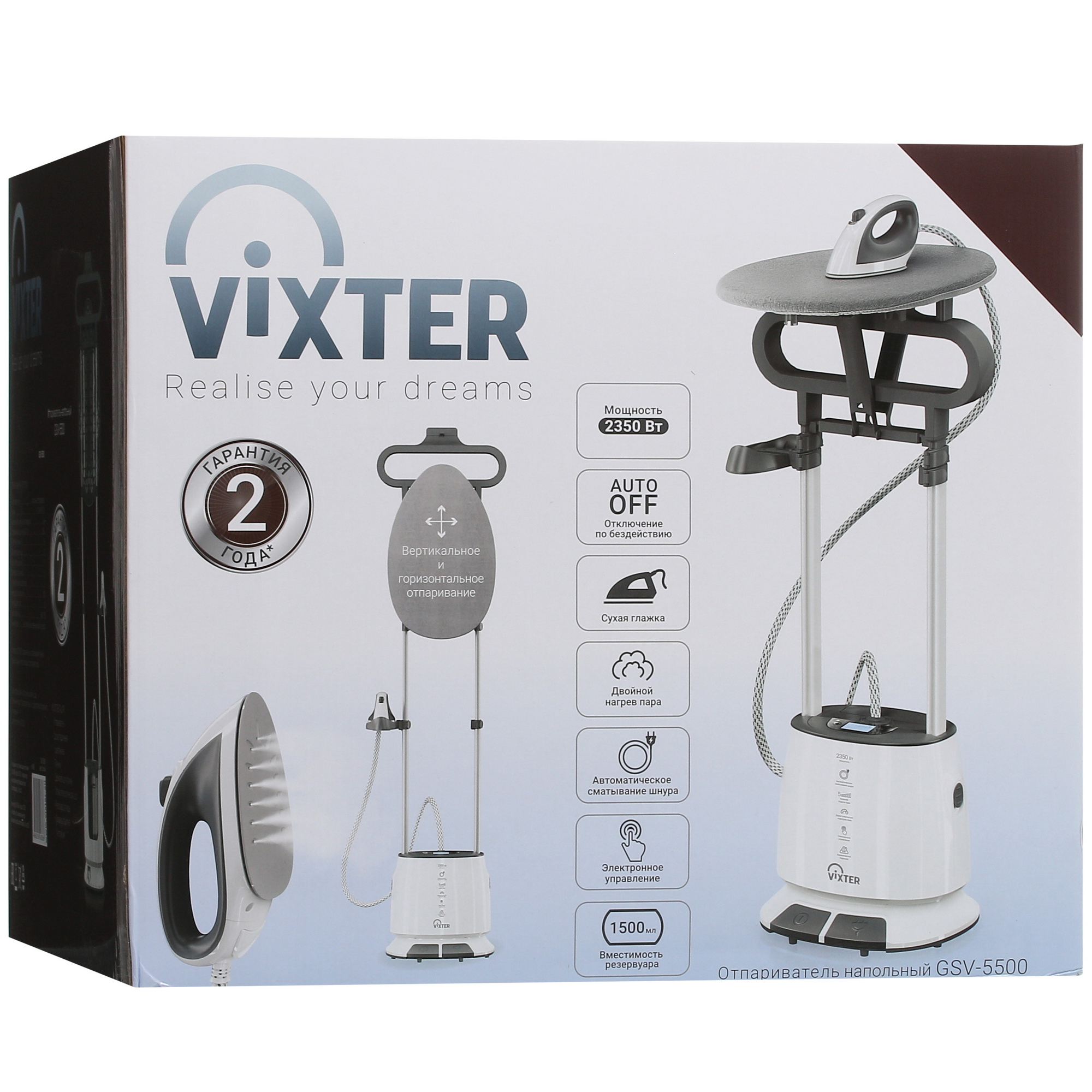 9053499 Отпариватель VIXTER GSV-5500 белый STDN-0127796 - Вид №15