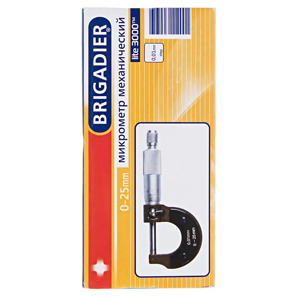 Микрометр наружный механический BRIGADIER 0-25 мм для точных измерений 15310343 STLM-1581657 - Вид №2