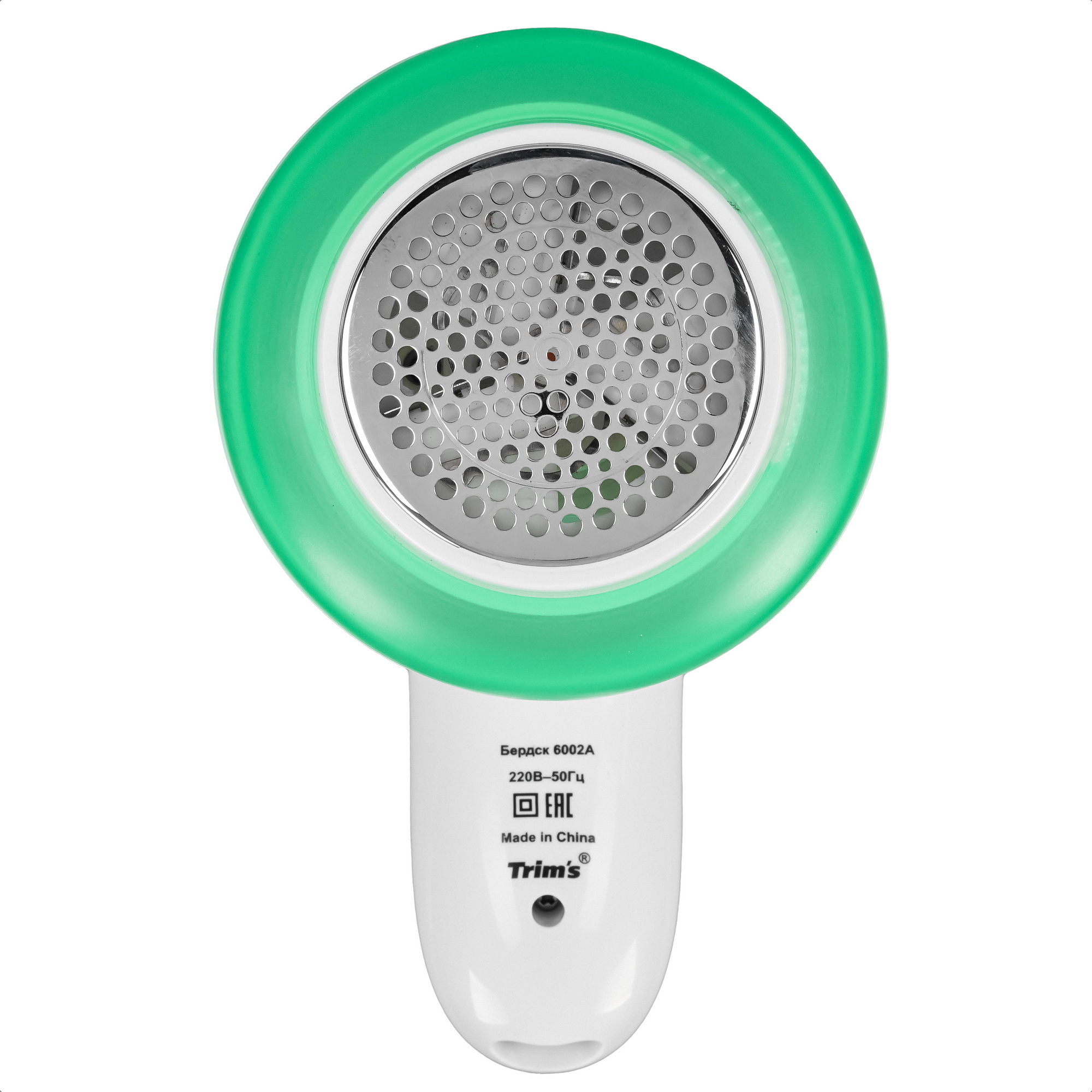 5360517 Машинка для удаления катышков Бердск-6002А STDN-0139140